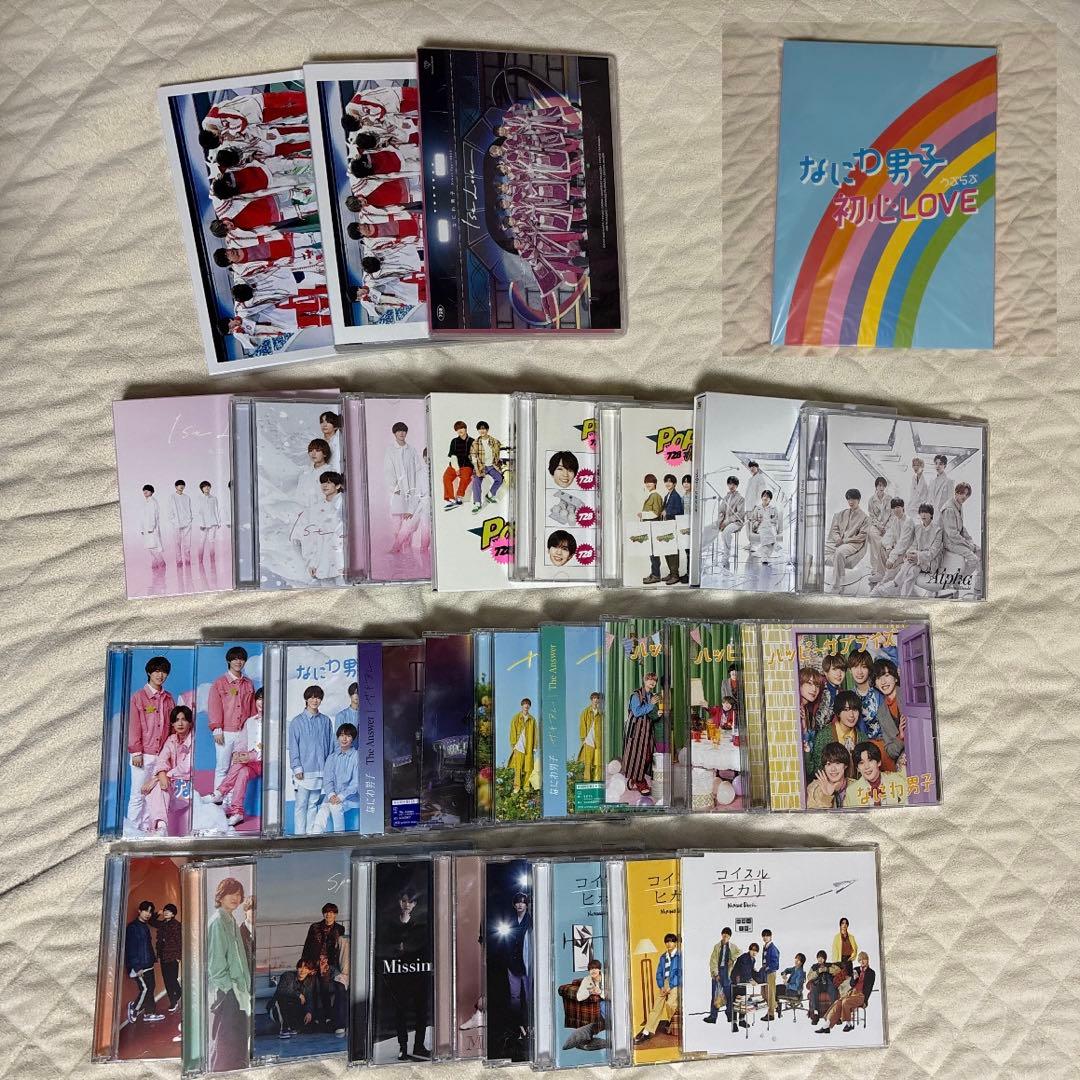 なにわ男子 CD、DVD、特典 まとめ売り