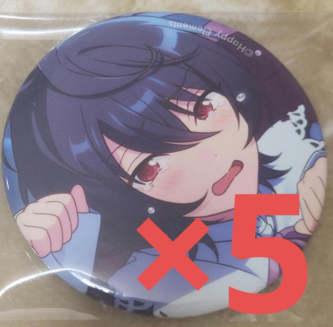 コレ缶 凛月 5点セット