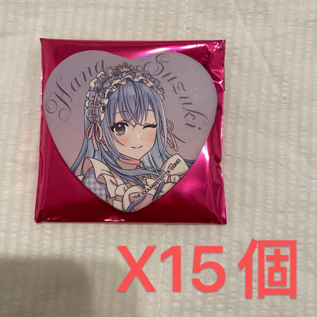 鈴木羽那　シャニマス LAFARY ラファリー　缶バッジ　15個