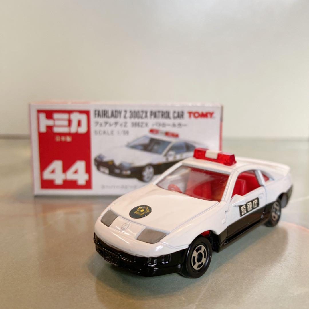 トミカNO.44 ニッサンフェアレディZ300ZXパトロールカー 赤箱 日本製