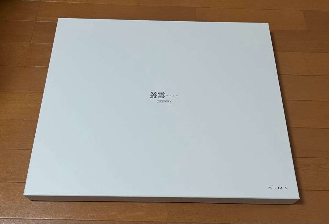 AIM1 叢雲 ガラスマウスパッド 大型 MURAKUMO