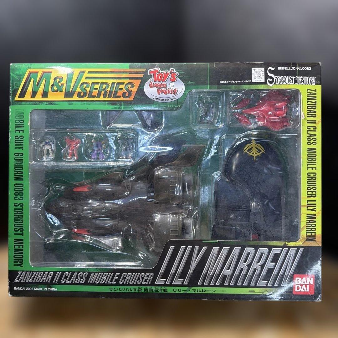 ザンジバルII級 機動巡洋艦 リリー・マルレーンM＆Vシリーズ