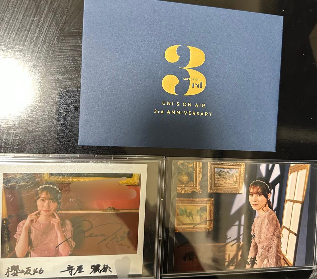【小さな星様】守屋麗奈　ユニエア　サイン　チェキ・写真