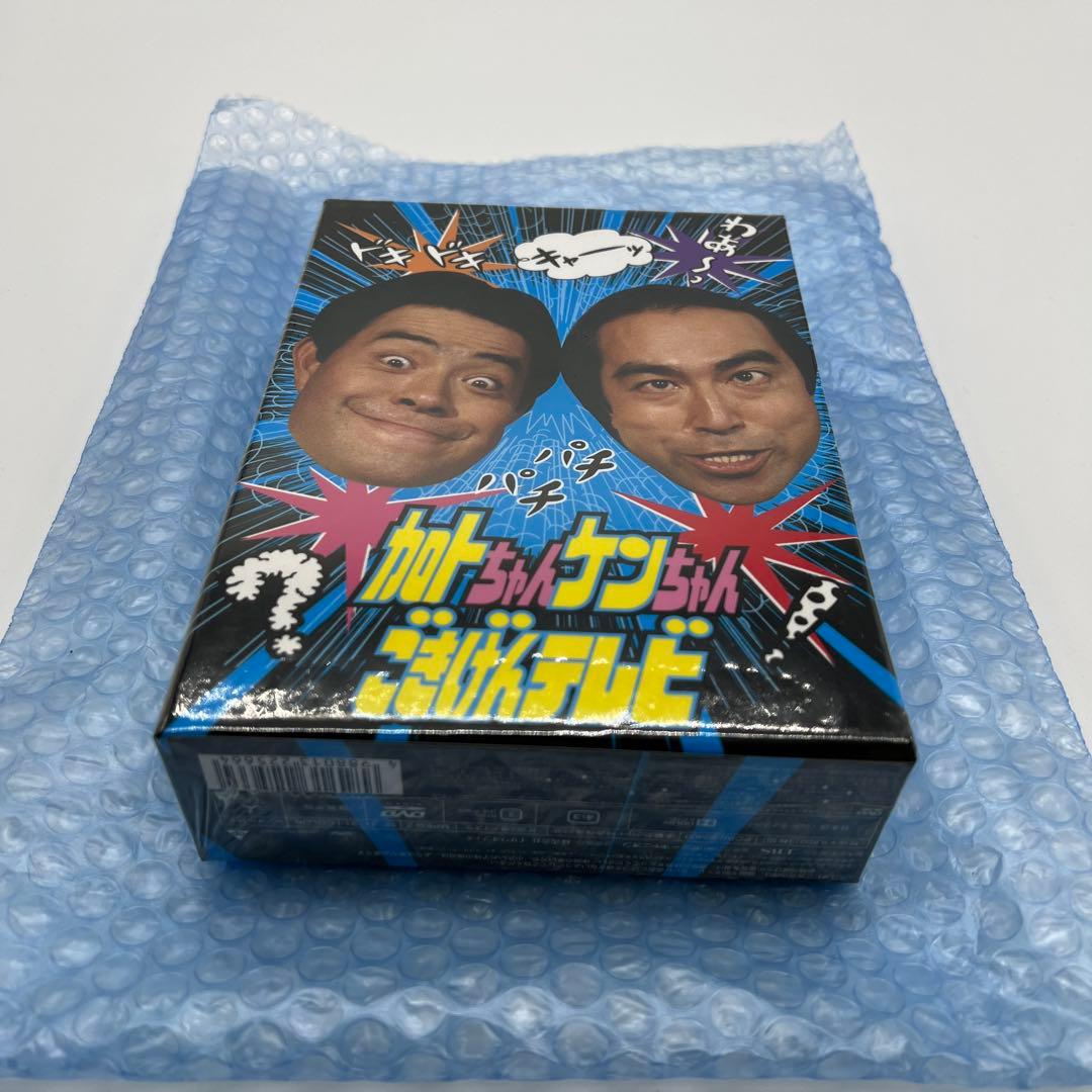 新品　加トちゃんケンちゃんごきげんテレビ