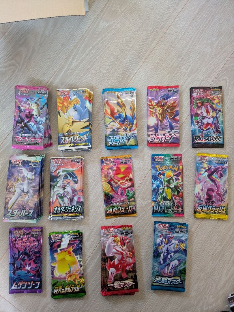 ポケモンカードパックセット ポケモンカードゲーム 新品未開封 シュリンク付き ポケモンカード ハイ
