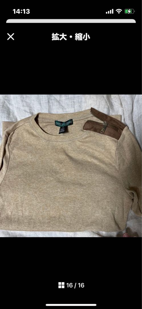 pyn3u様のお取り置きラルフローレンセットアップ POLO RALPH LAUREN - ポロ ラルフローレン セットアップ スーツ 3B