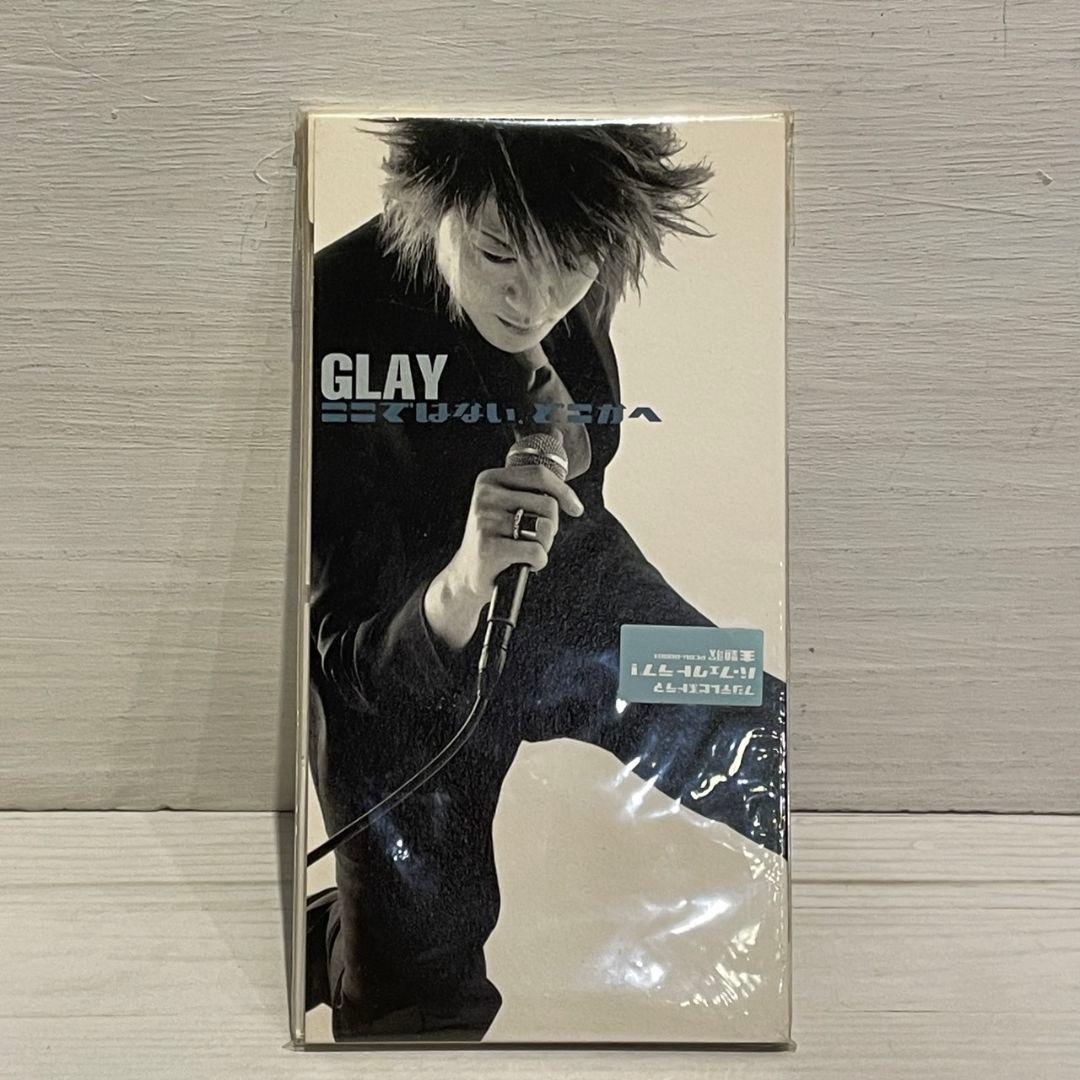 ここではない、どこかへ/GLAY CDシングル 8cm - メルカリ