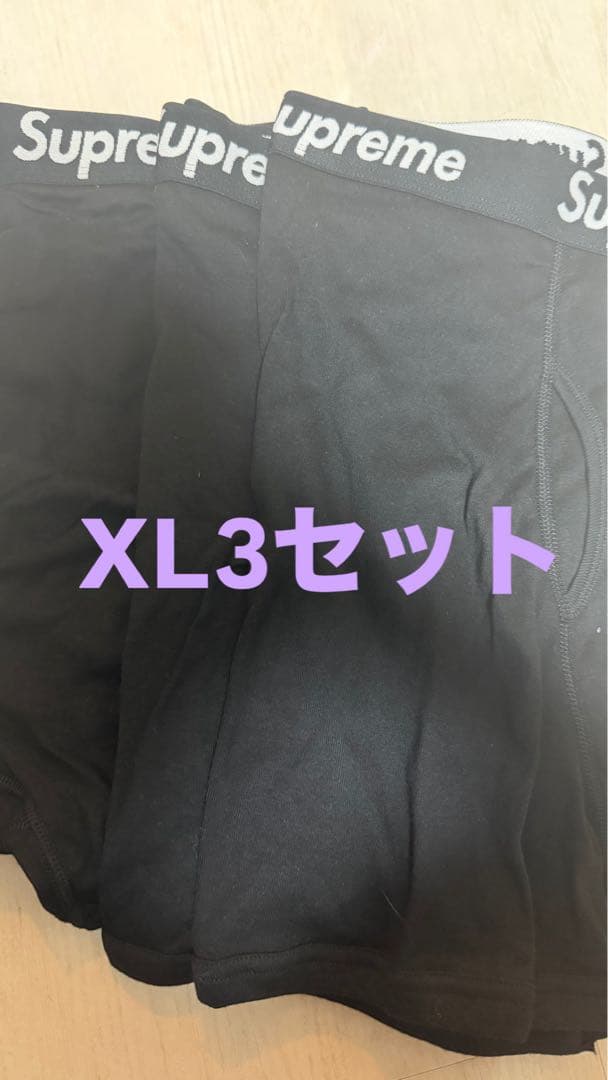 ウ*ク様 supremeボクサーパンツXL