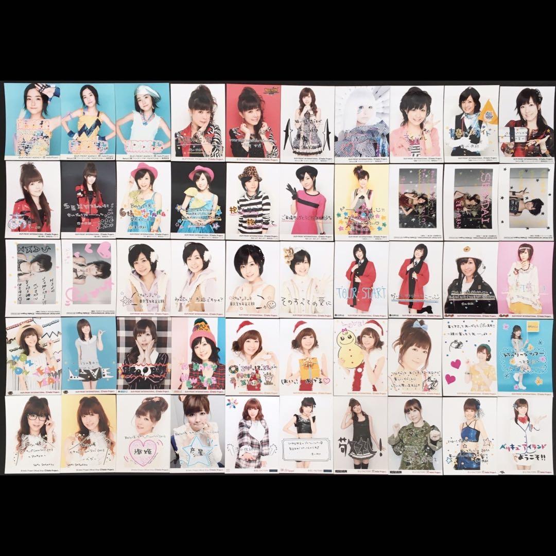 7224 Berryz工房 清水佐紀 生写真 50枚セット