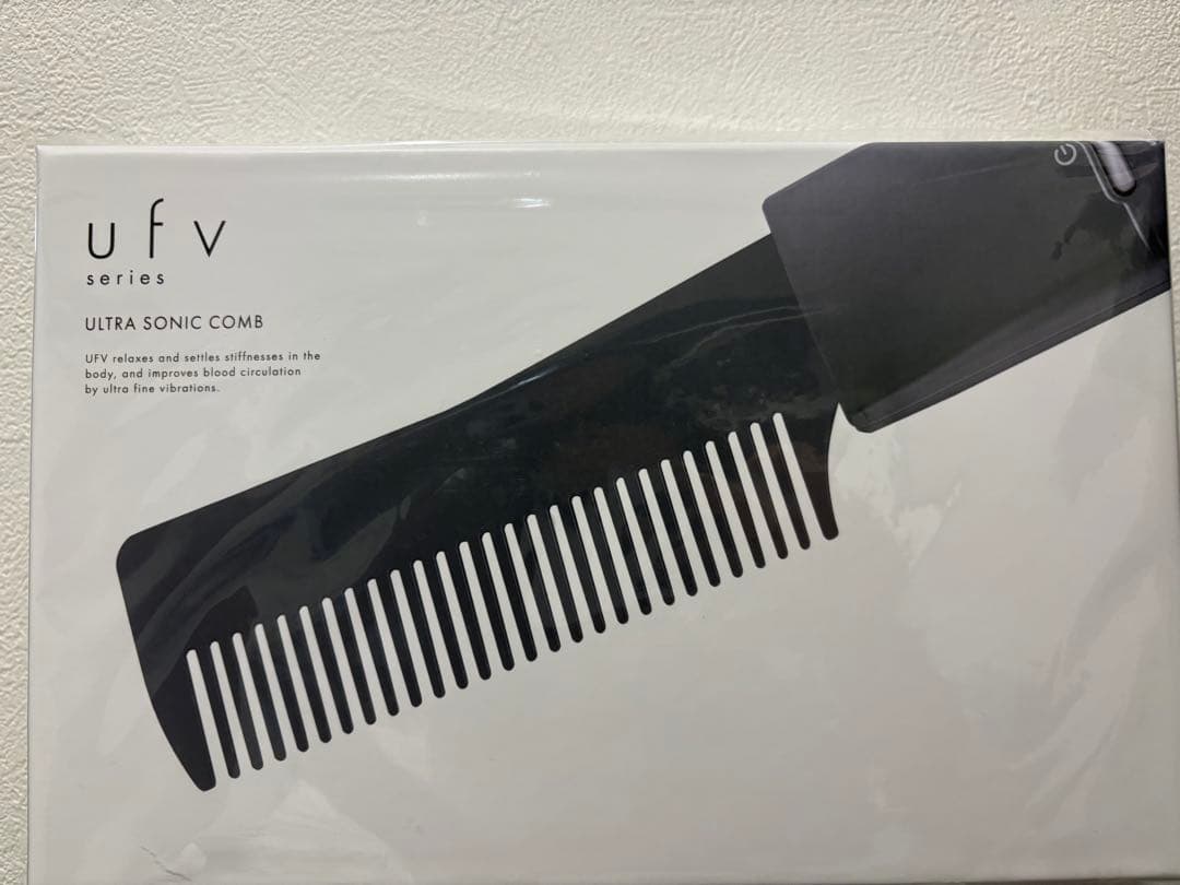 ufv ウルトラソニックコーム