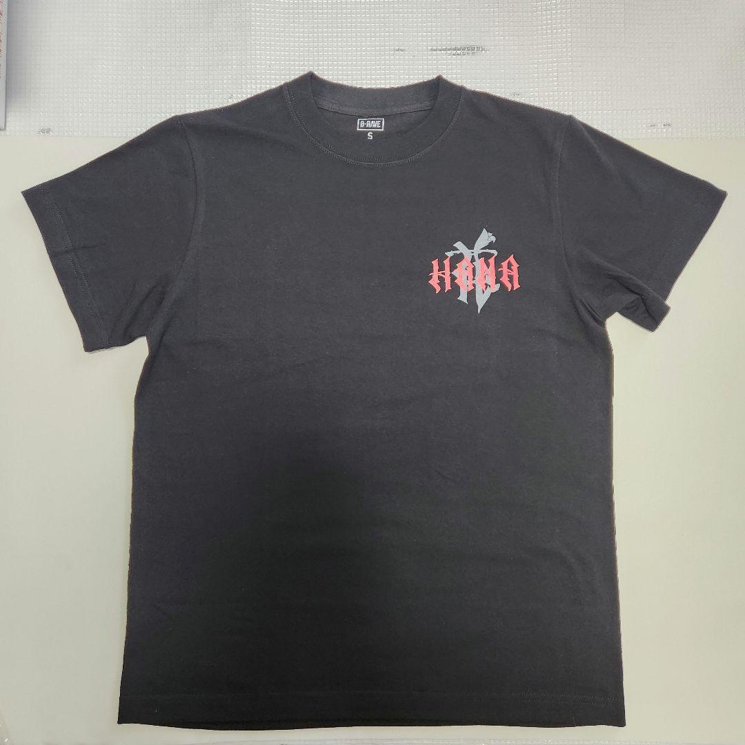 HANA ちゃんみな 黒 Tシャツ Sサイズ イベント限定品 - メルカリ