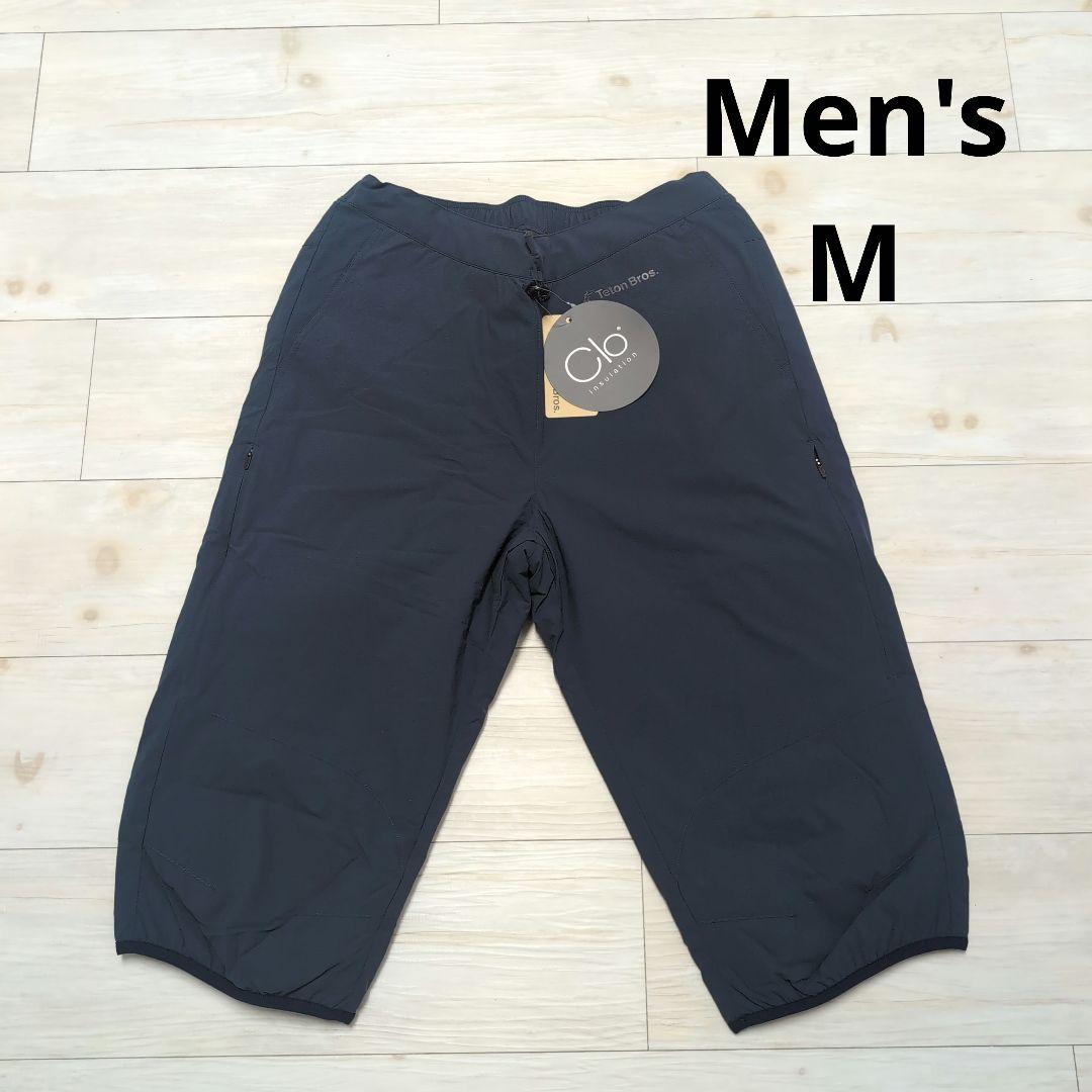 Teton Bros.(ティートンブロス) ホバックニーパンツダークネイビーM