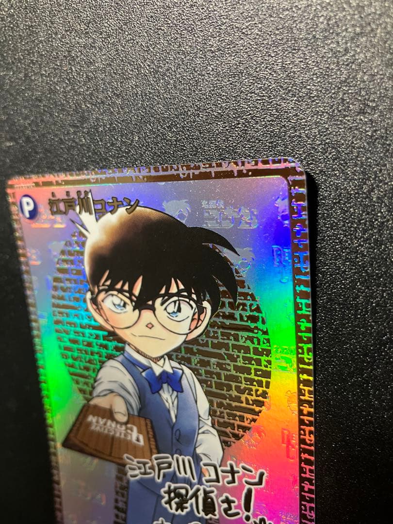 名探偵コナン TCG 江戸川コナン シークレット サイン版 SEC - メルカリ