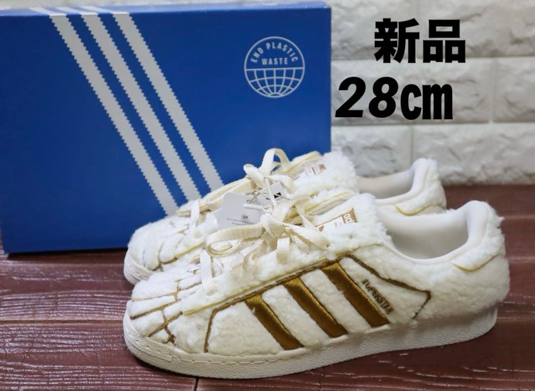 新品 28㎝　アディダス　adidas SUPERSTAR CONCHS