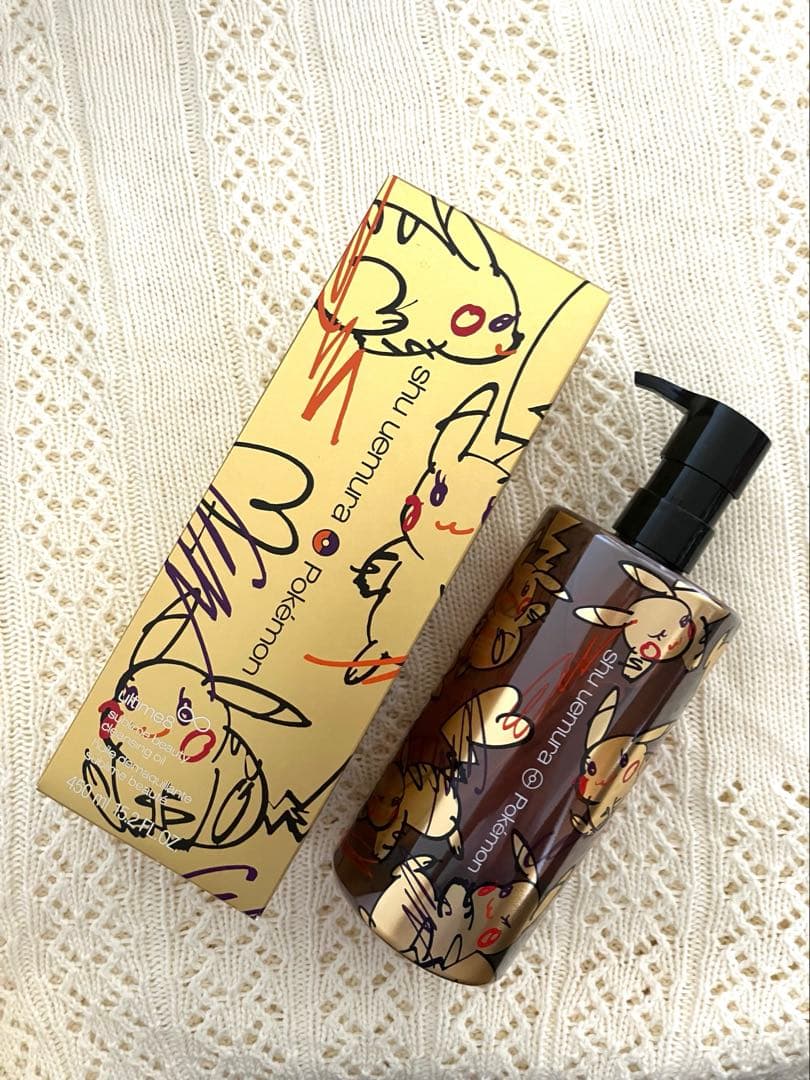 【新品】シュウウエムラ アルティム8クレンジングオイル 450ml 限定商品