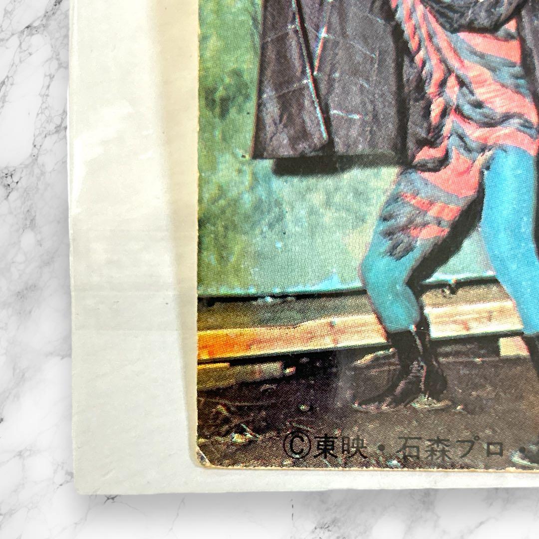 怪奇くも男】旧カルビー 仮面ライダーカード 当時物 コレクション