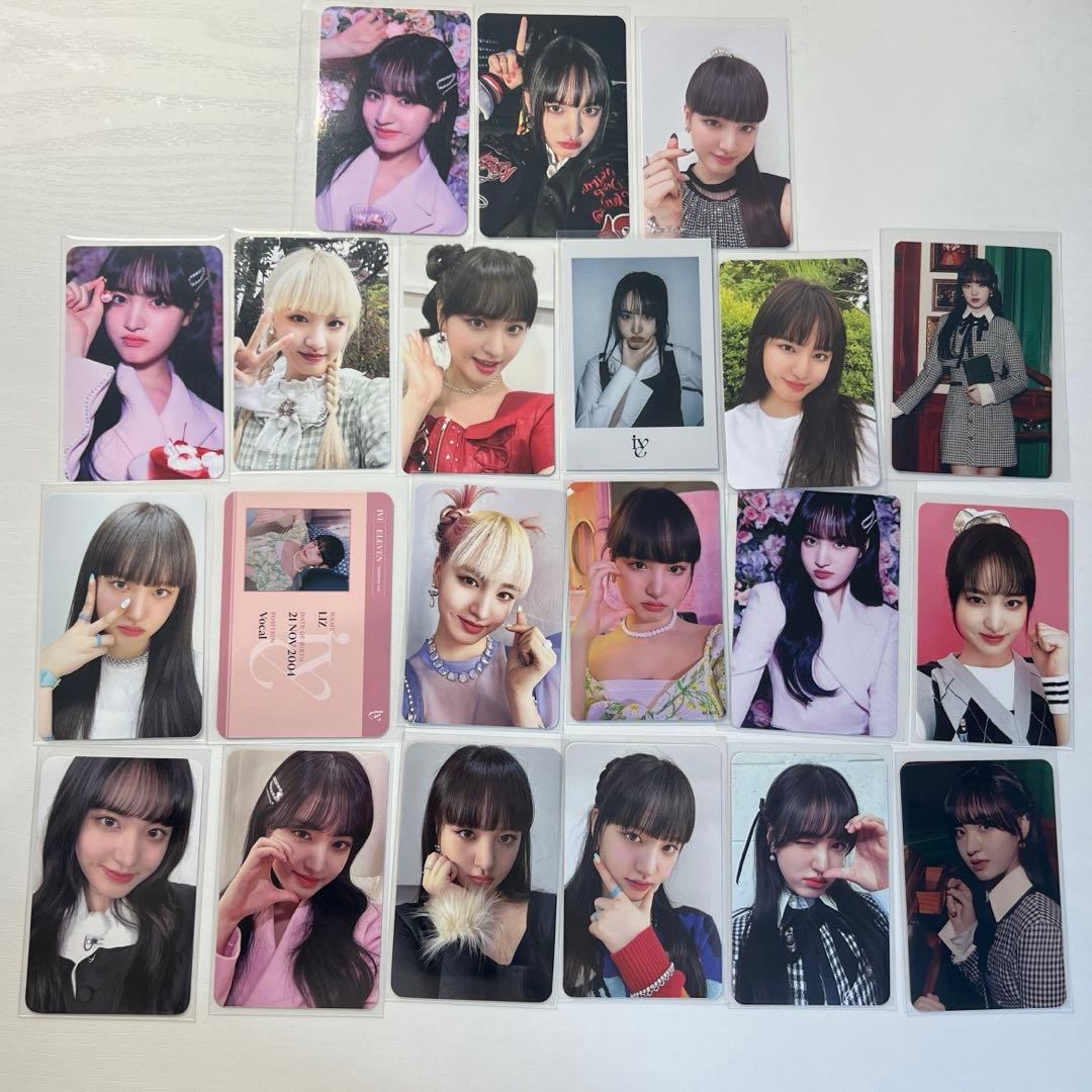 IVE リズ トレカ まとめ売り - メルカリ