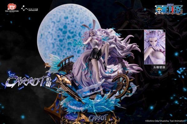 【スタチュー】ONE PIECE　キャロット