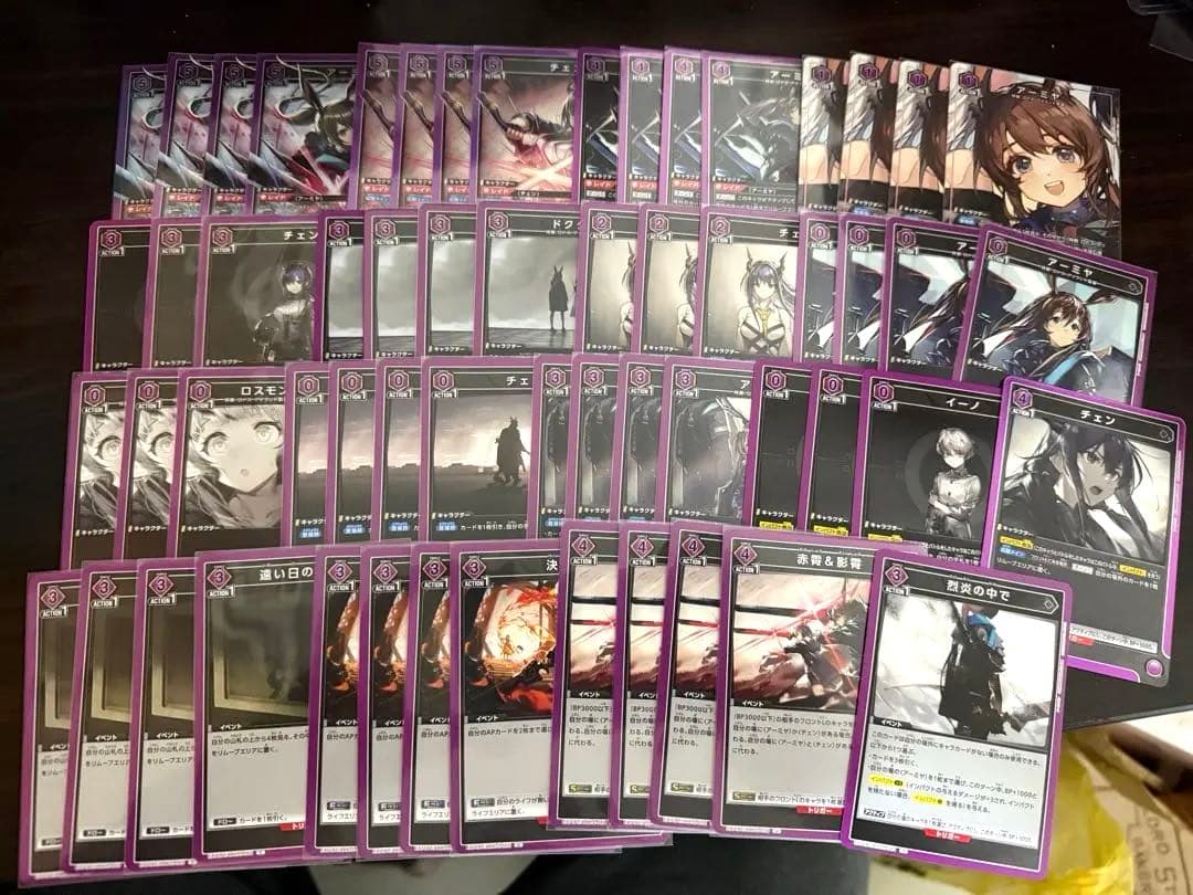 ユニオンアリーナ チェン アーミヤ デッキ 構築済みデッキ 調整パーツ