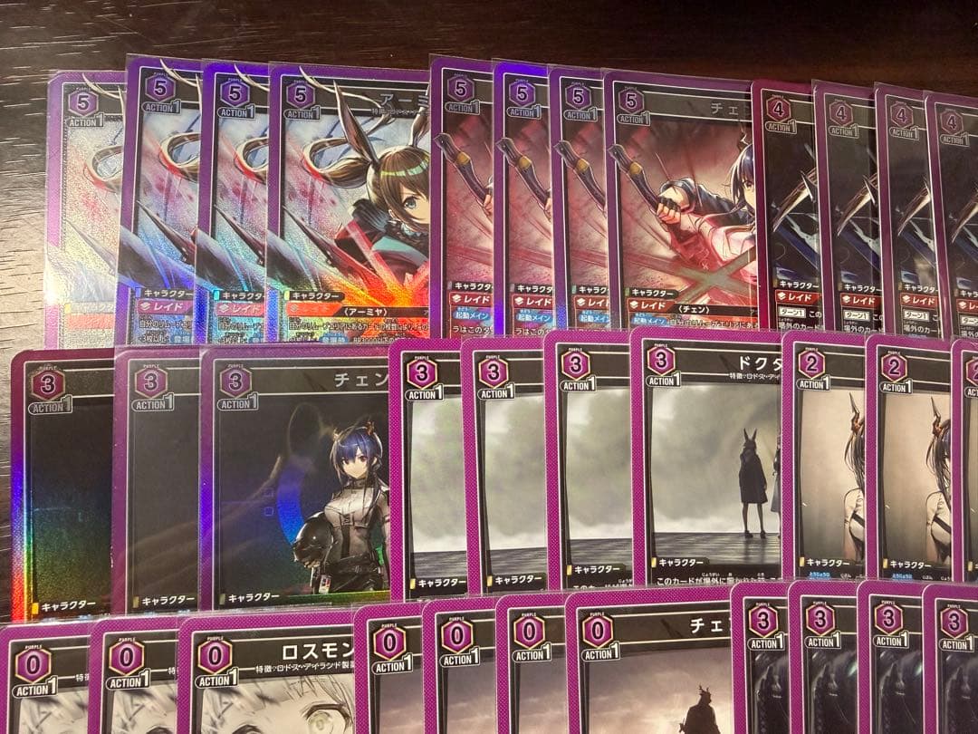 ユニオンアリーナ チェン アーミヤ デッキ 構築済みデッキ 調整パーツ