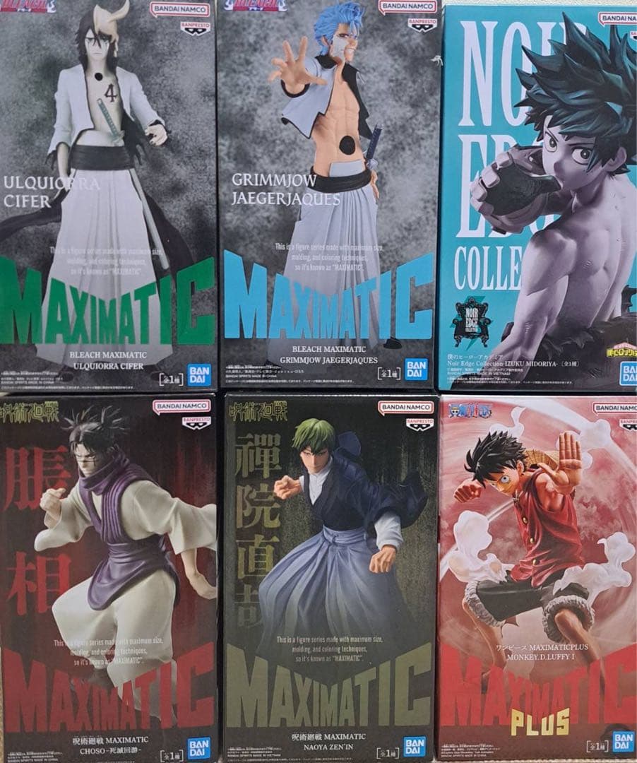 MAXIMATIC ルフィ グリムジョー 脹相 禪院直哉 ウルキオラ 緑谷出久