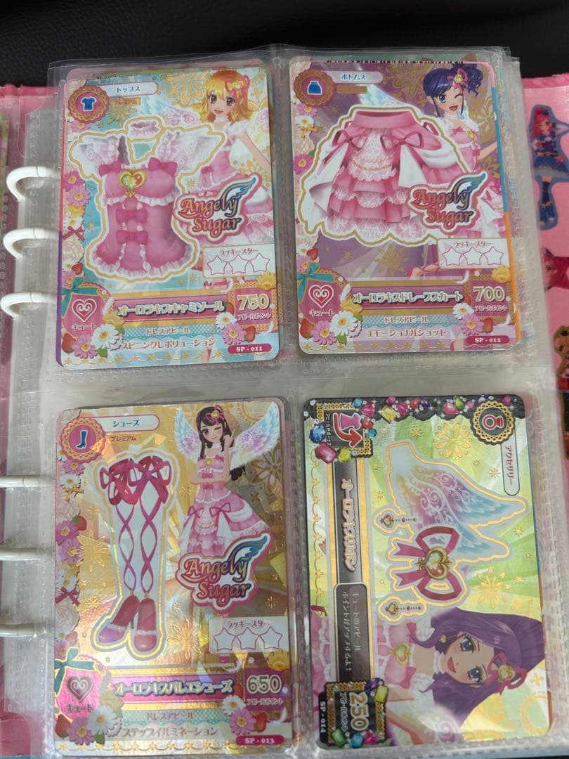 アイカツカード まとめうり