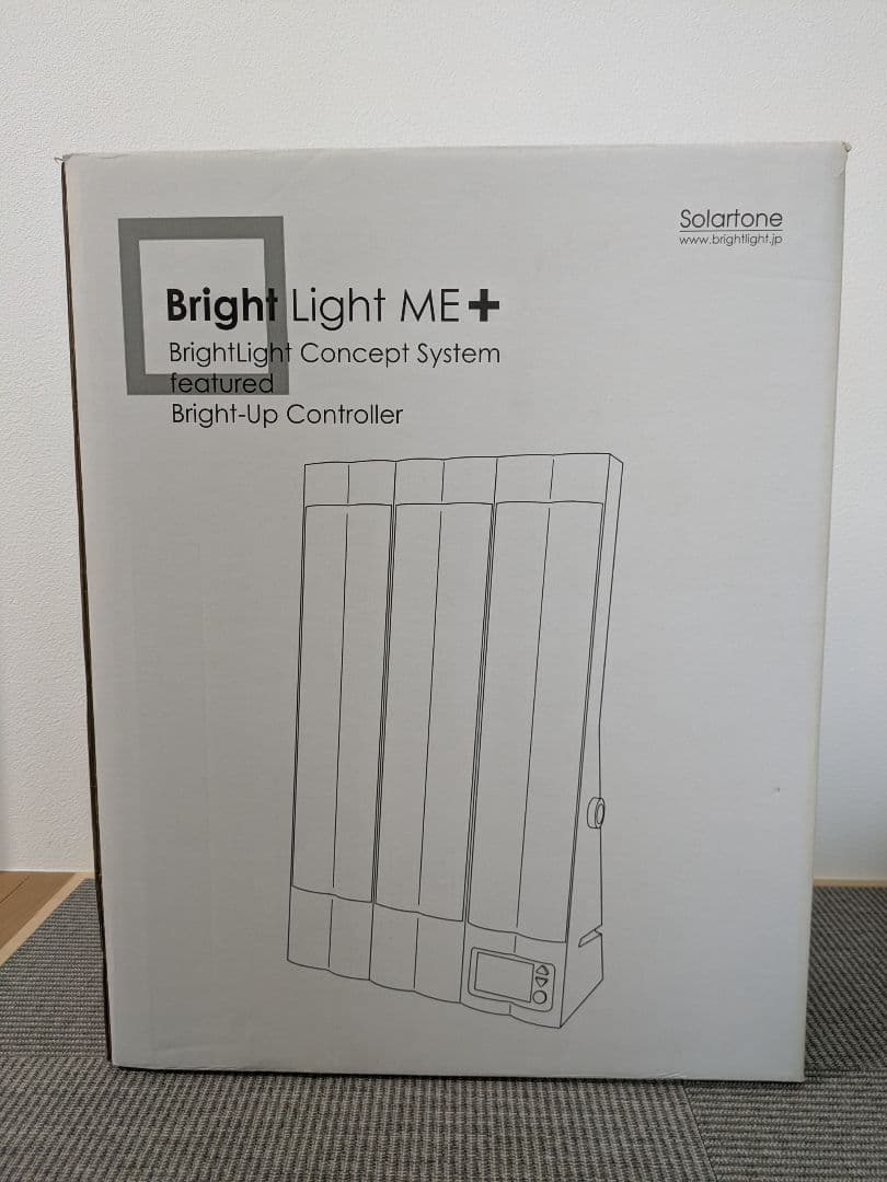 Solartone Bright Light ME+ ホワイト