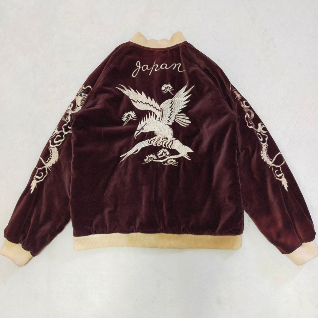 80S 90S　別珍×キルティングサテン　スカジャン　リバーシブル　虎鷲刺繍