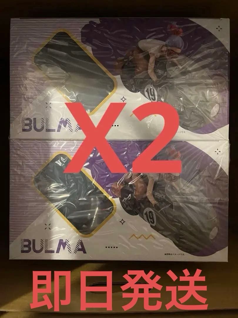 【即日発送】デスクトップリアルマッコイ ドラゴンボールZ 03ブルマ　2個セット