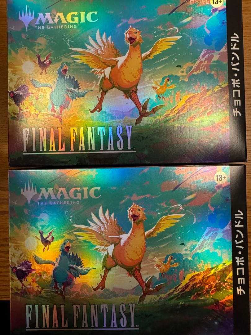 マジックザギャザリング　チョコボバンドル 日本語版　2箱 マジックザギャザリング「ファイナルファンタジー チョコボ」バンドル