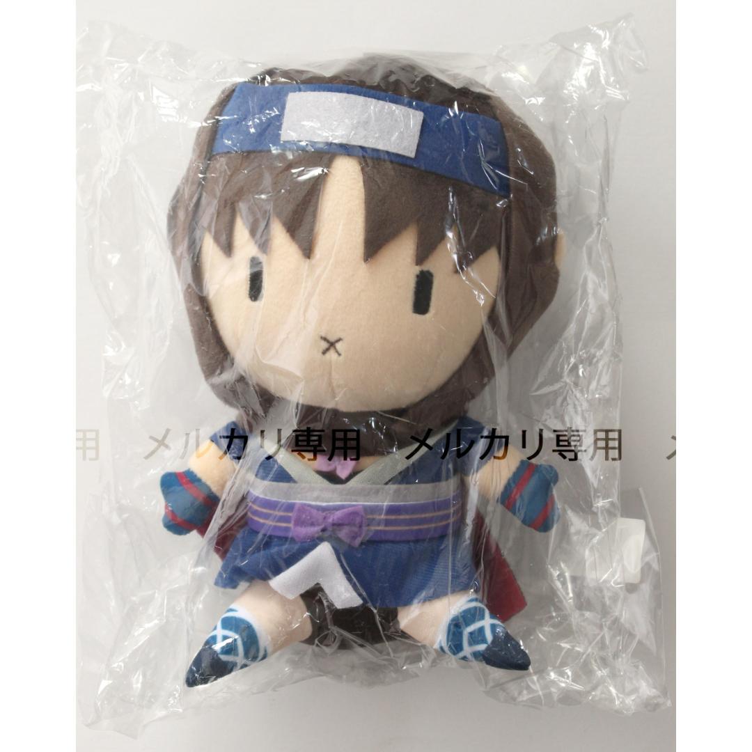 ゆずぐるみ 千恋*万花 常陸茉子 ぬいぐるみ 千恋＊万花キャラソンCMムービー「常陸茉子」 - YouTube