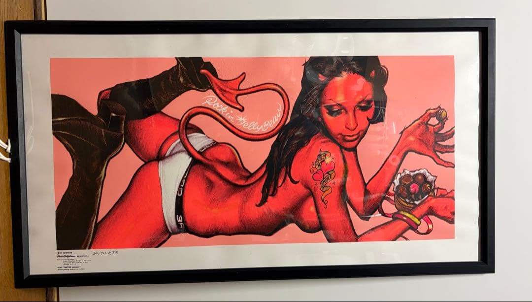 Rockin jelly bean Evil Valentine ポスター