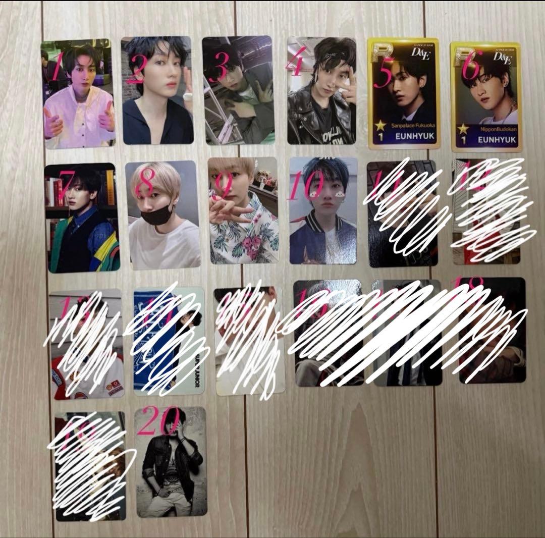 SUPER JUNIOR ウニョク トレカ