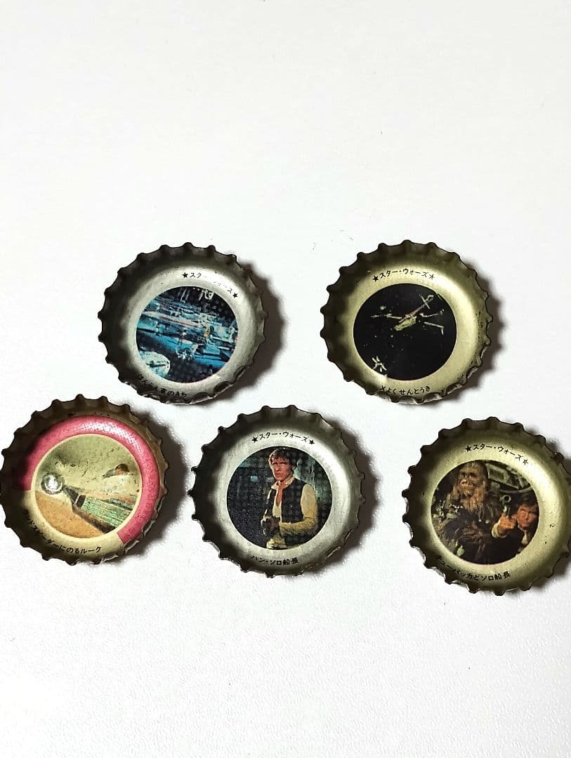 レトロ】スターウォーズ コカ・コーラ王冠 5種 昭和レトロ - メルカリ