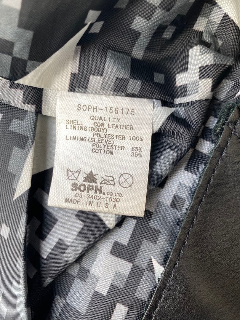 《最終値下‼️》(2月20日まで)SOPHxshottコラボダブルライダース38