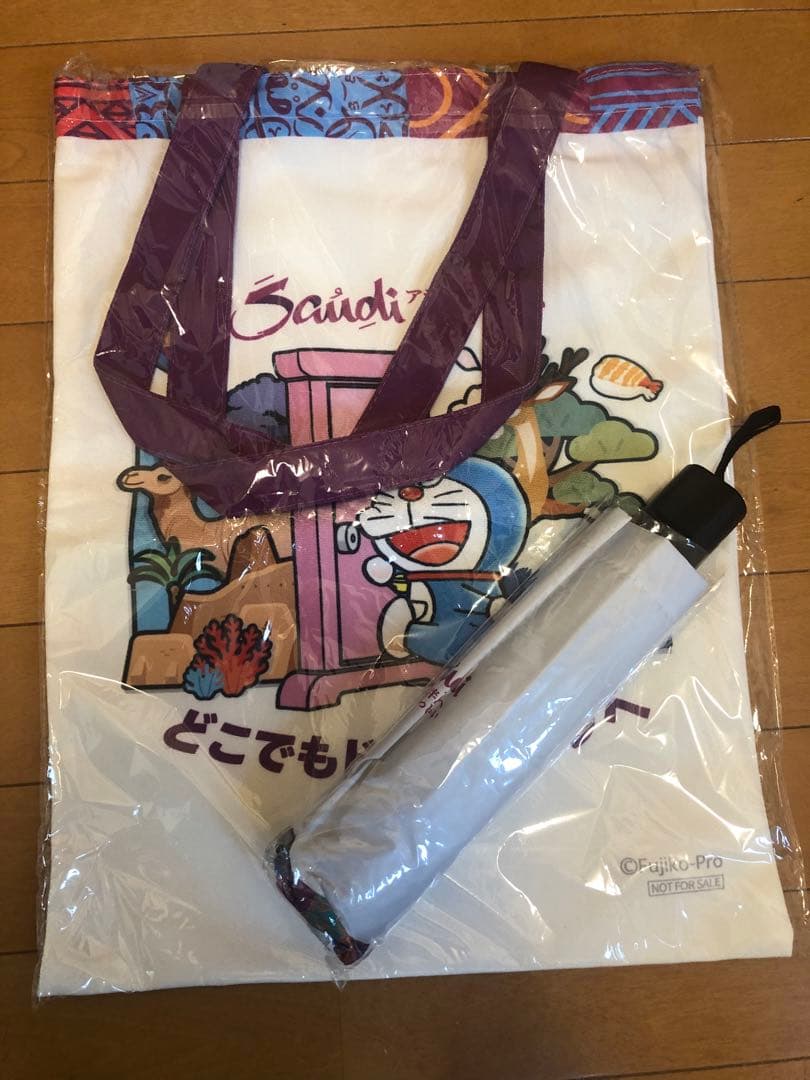 大阪関西万博 サウジアラビア ドラえもん トートバッグ 折りたたみ傘