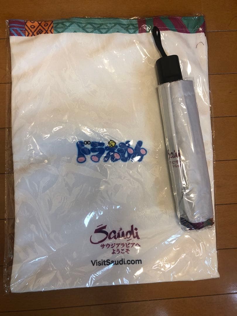 大阪関西万博 サウジアラビア ドラえもん トートバッグ 折りたたみ傘