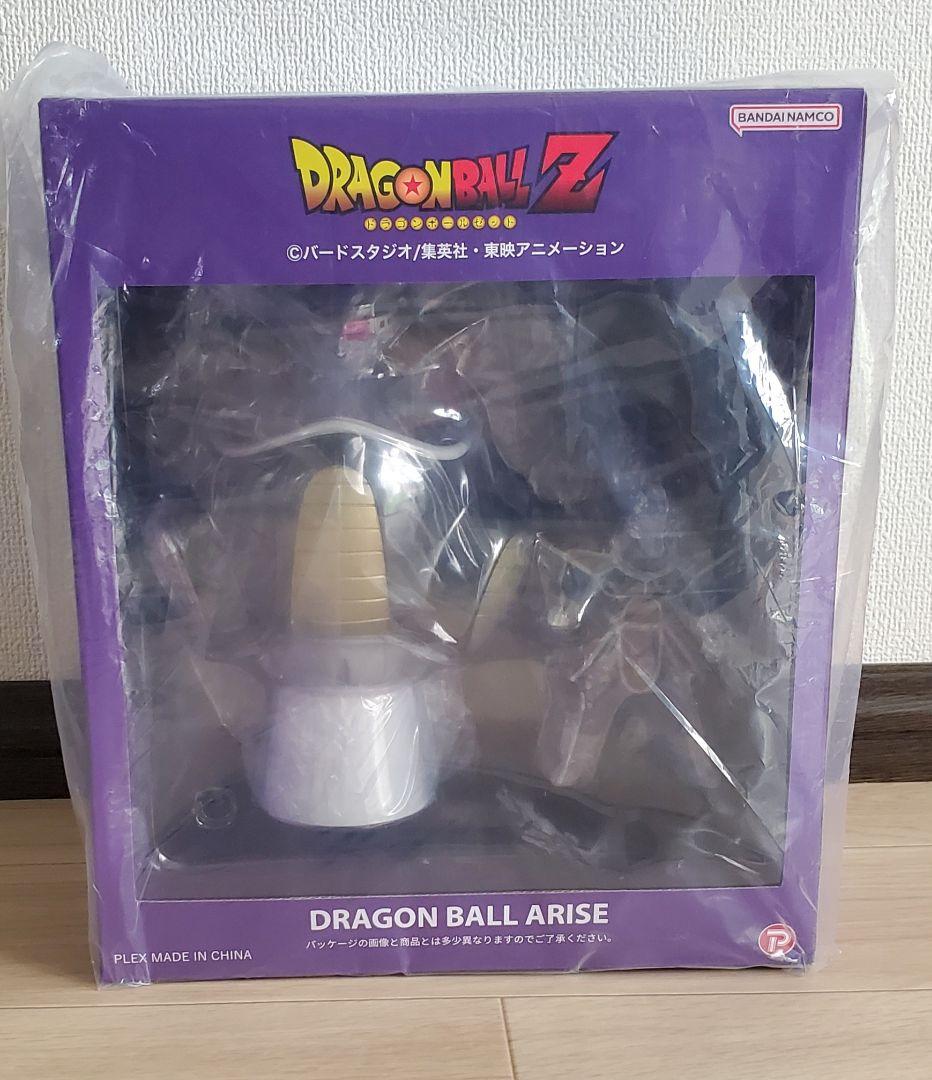 カ*ィ様 新品 未開封 アライズ フリーザ アプール付 ZEEM