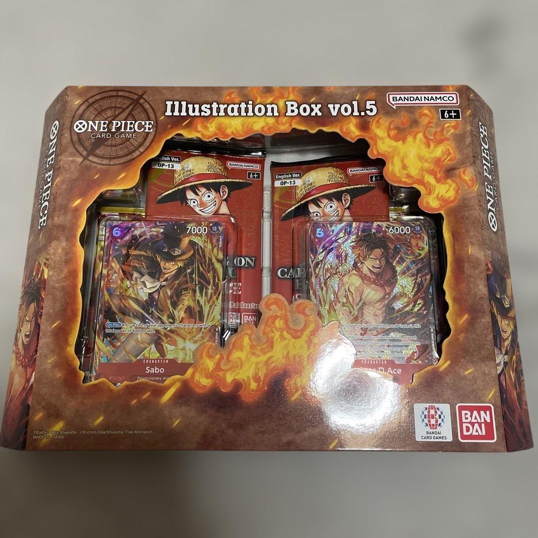 ONE PIECE カードゲーム イラストボックス vol.5