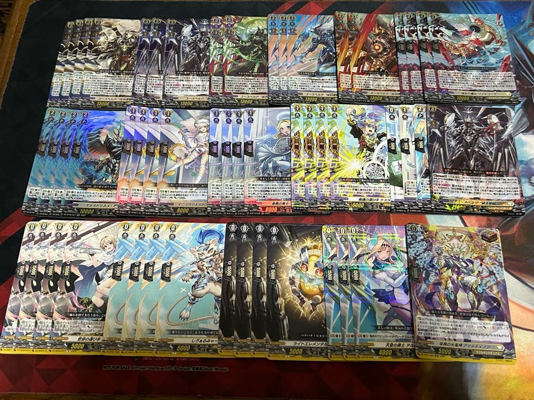 ヴァンガード ユースベルク デッキ