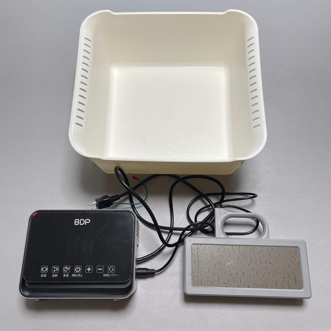 BDP 超音波洗浄機