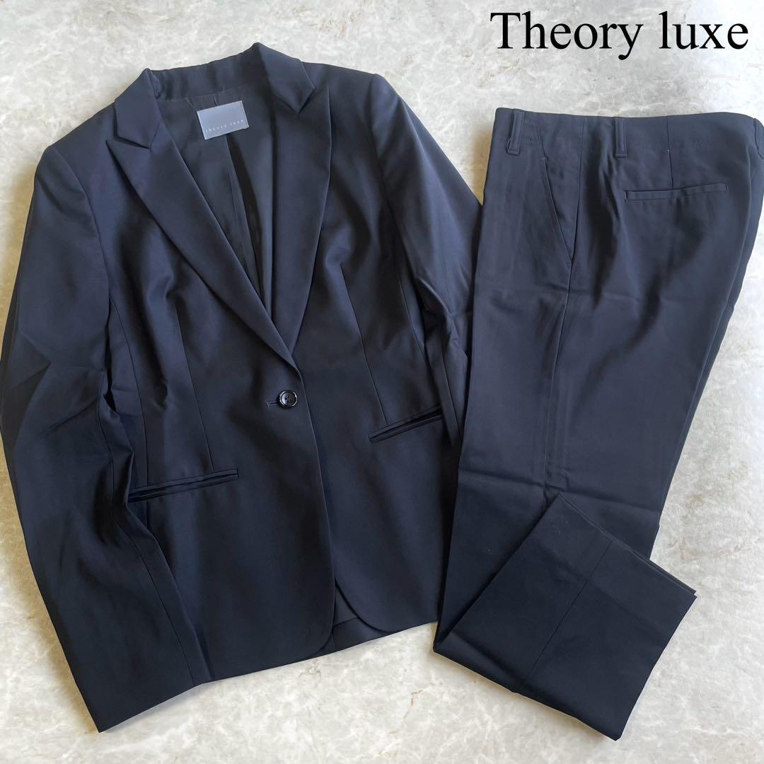 ★美品★ Theory luxe セオリーリュクス ジャケット パンツ スーツ