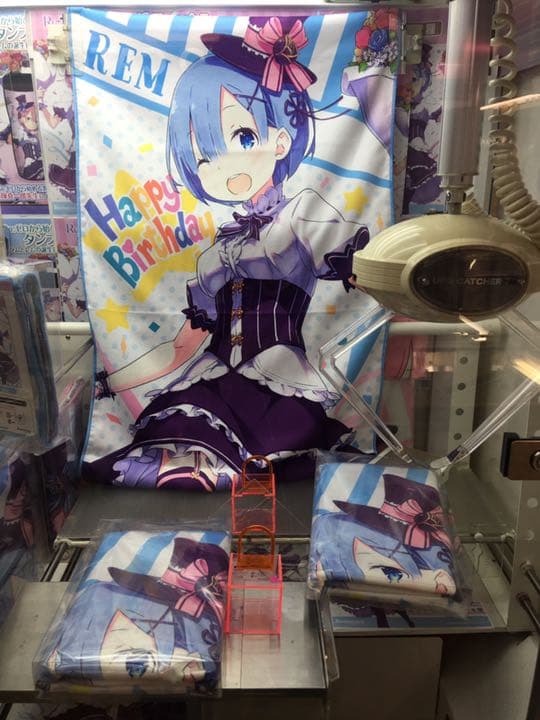 ラムとレムの誕生日生活 2019ver