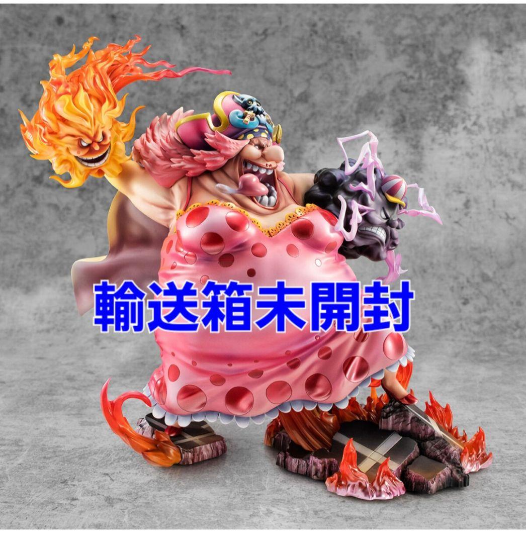 “SA-MAXIMUM” 大海賊“ビッグ・マム” シャーロット・リンリン Amazon.co.jp: ONE PIECE Portrait.Of.Pirates P.O.P ワンピース SA