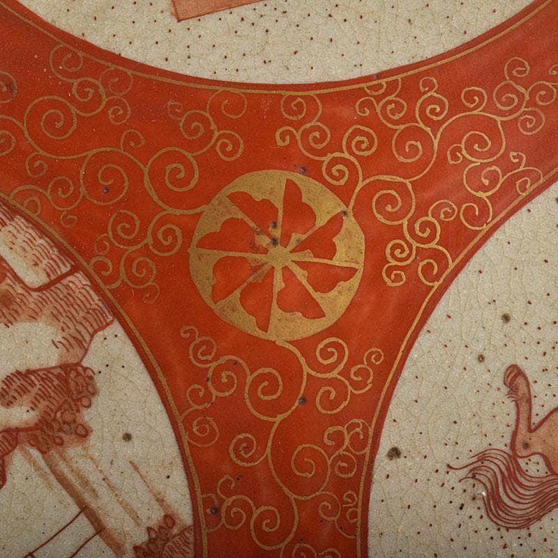 九谷焼 古九谷 赤絵 窓絵 山水人物馬文 大皿 直径約33㎝ U R9426B