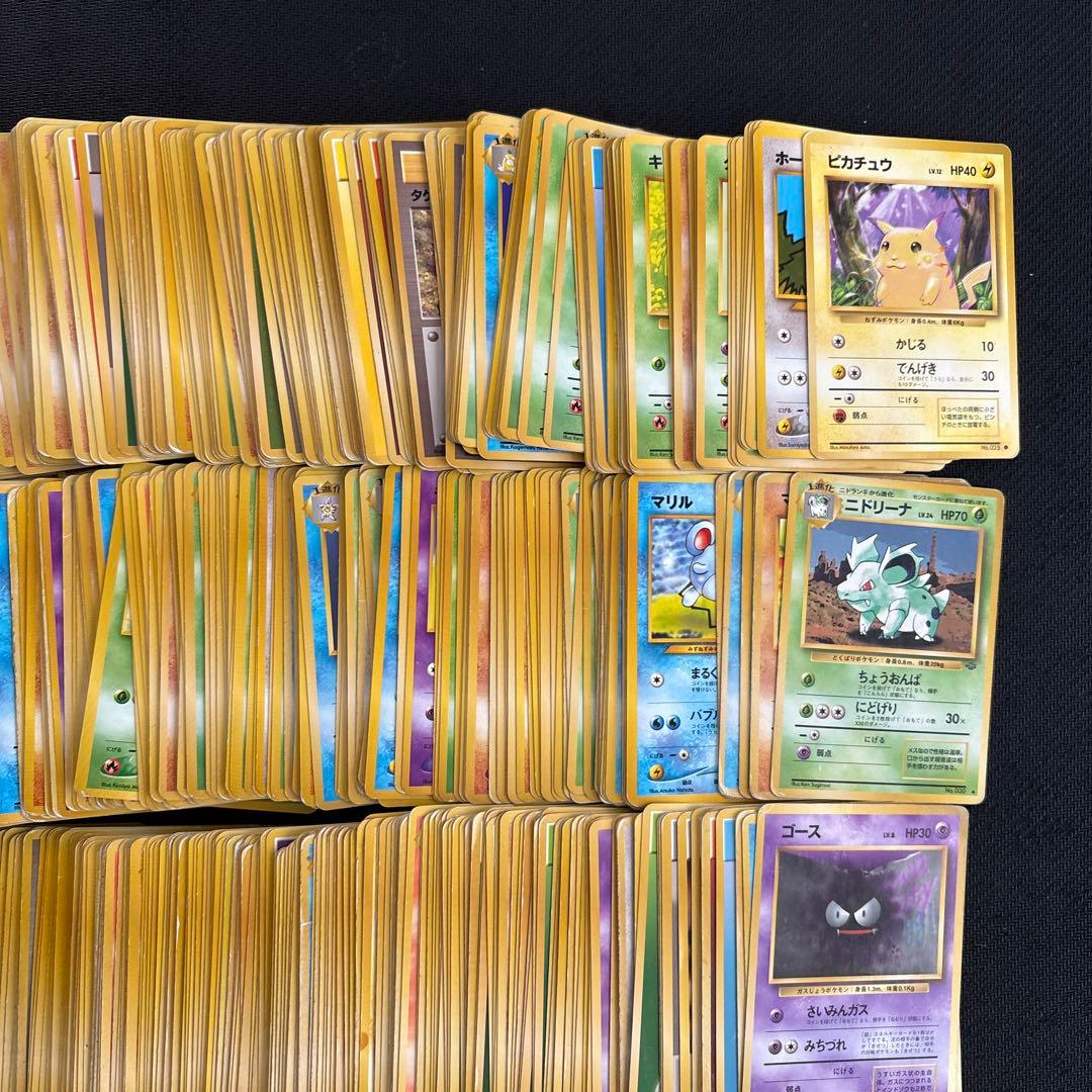 ポケモンカード 旧裏 ノーマル 約1000枚 まとめ - メルカリ