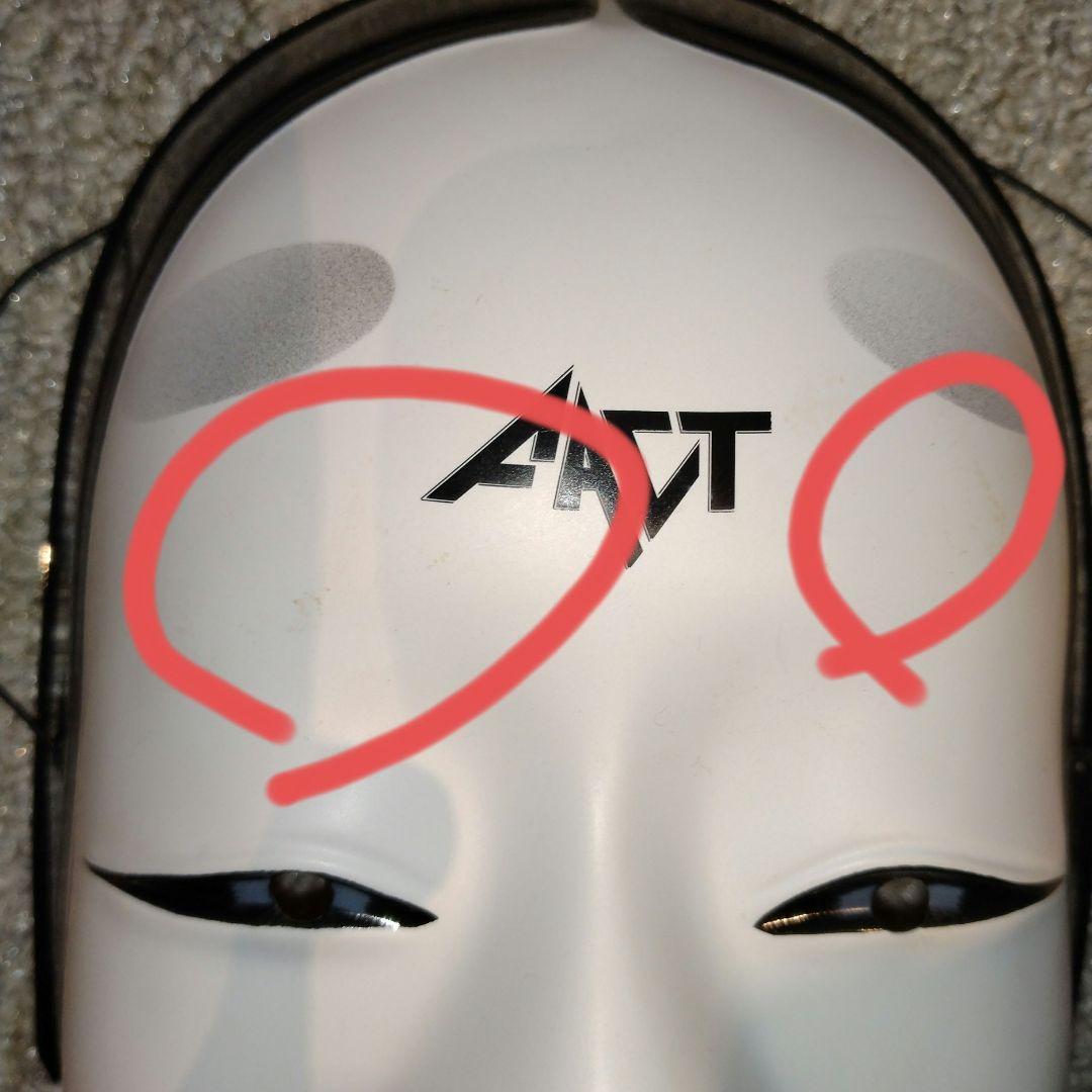 FACT 能面 - メルカリ