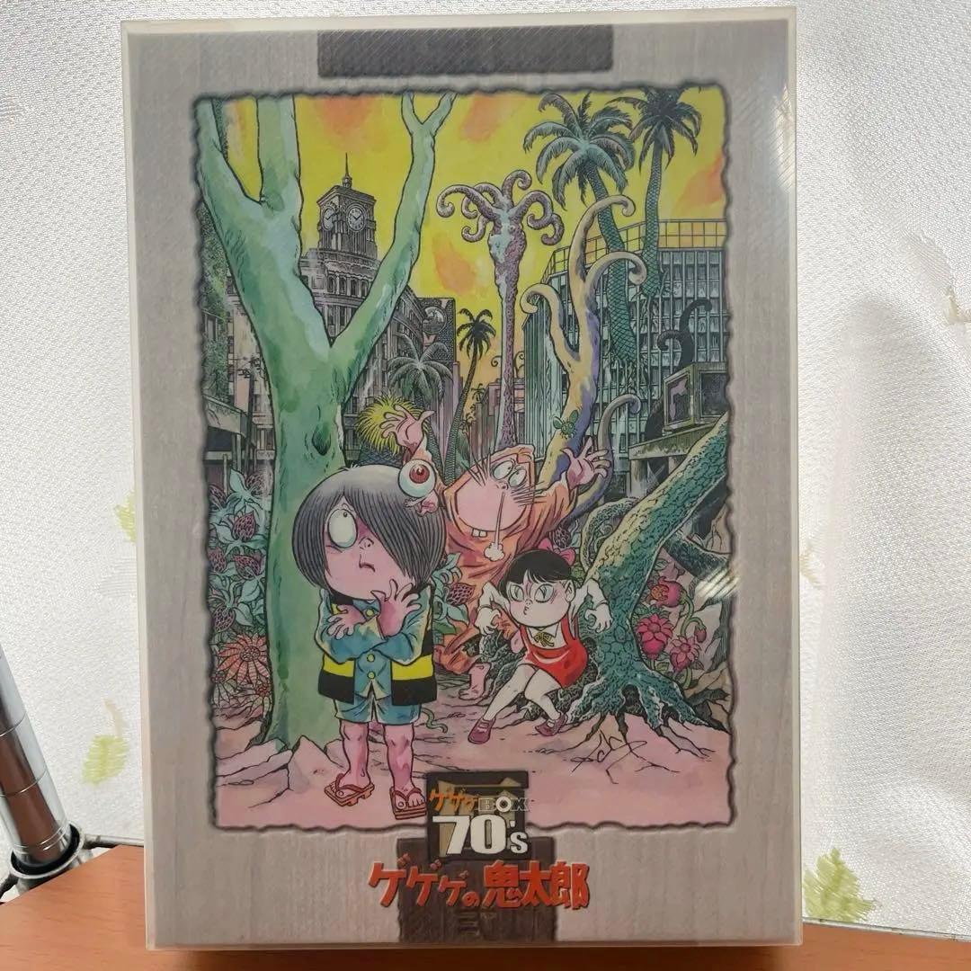 ゲゲゲの鬼太郎 70's DVD-BOX 45話 8枚組 Amazon.co.jp: ゲゲゲの鬼太郎 ゲゲゲBOX60's & 70's 2ボックスセット