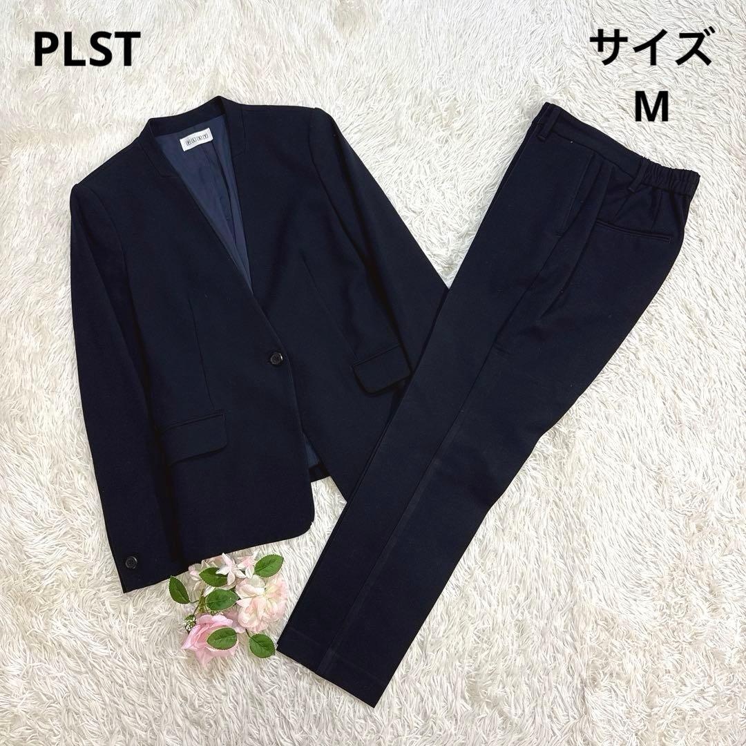 【美品】PLST プラステ スーツ ノーカラー ネイビー M