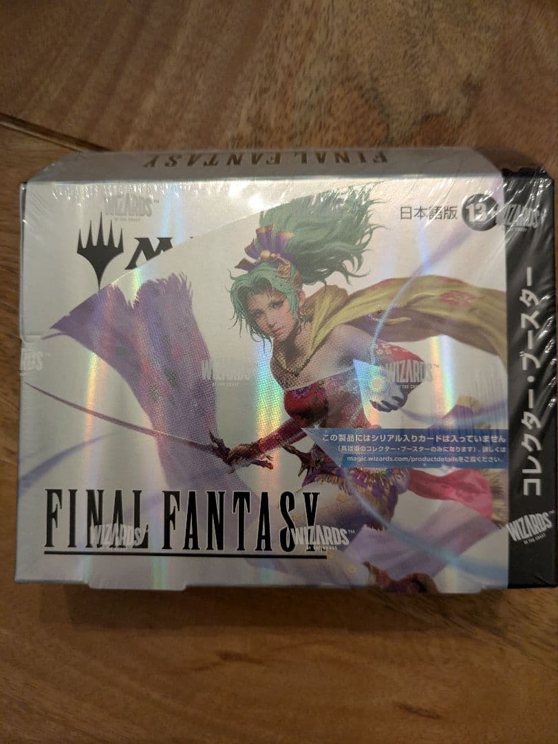 MTG FINAL FANTASY コレクターブースター BOX　日本語